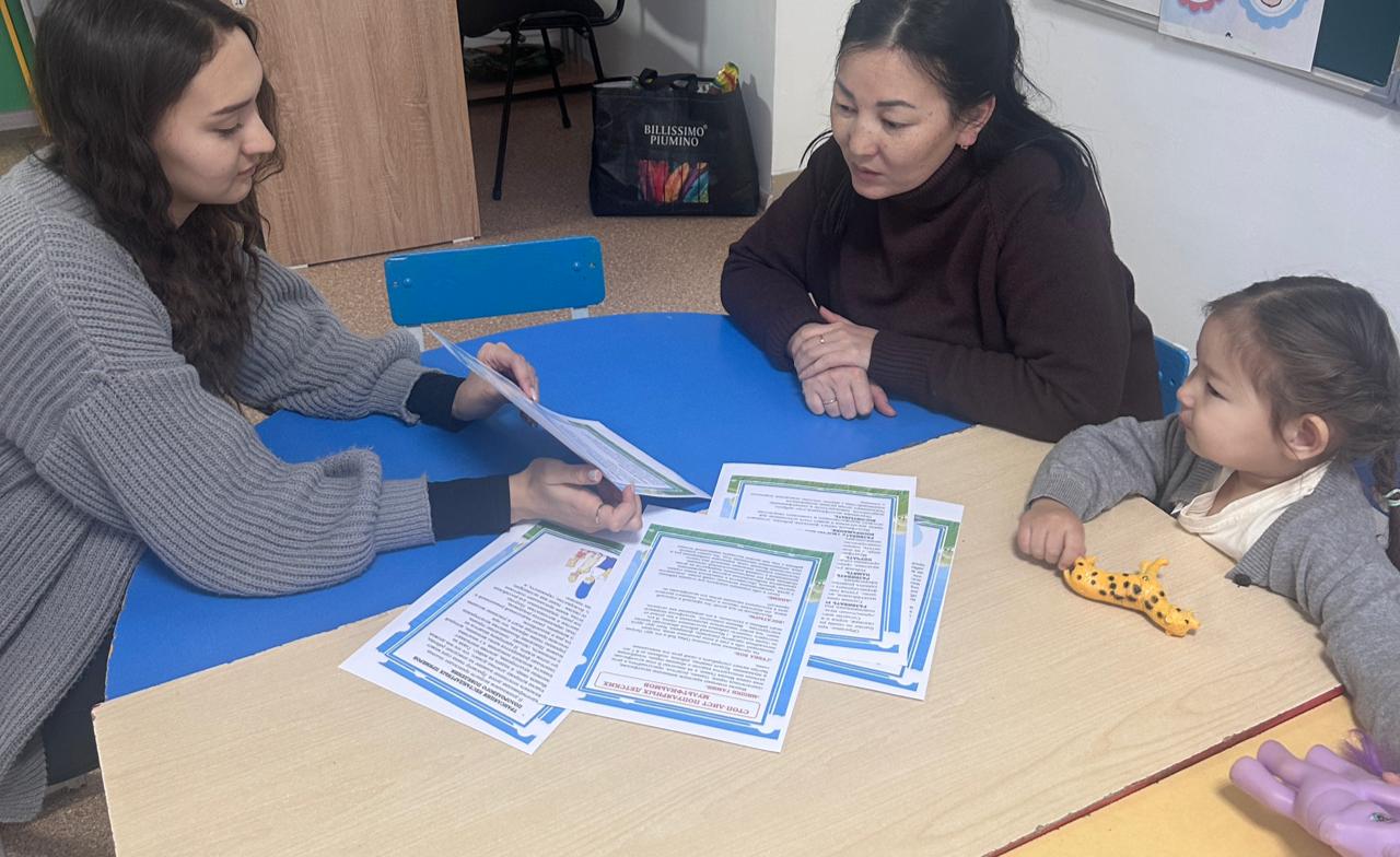 WhatsApp Image 2025 12 19 at 20.47.31