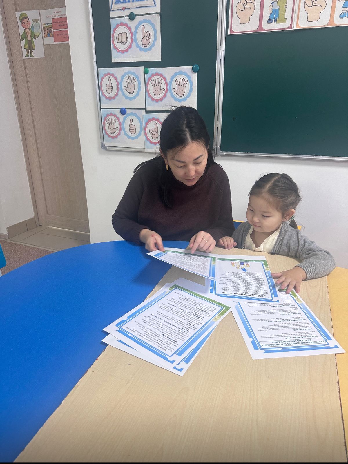 WhatsApp Image 2025 12 20 at 10.40.15