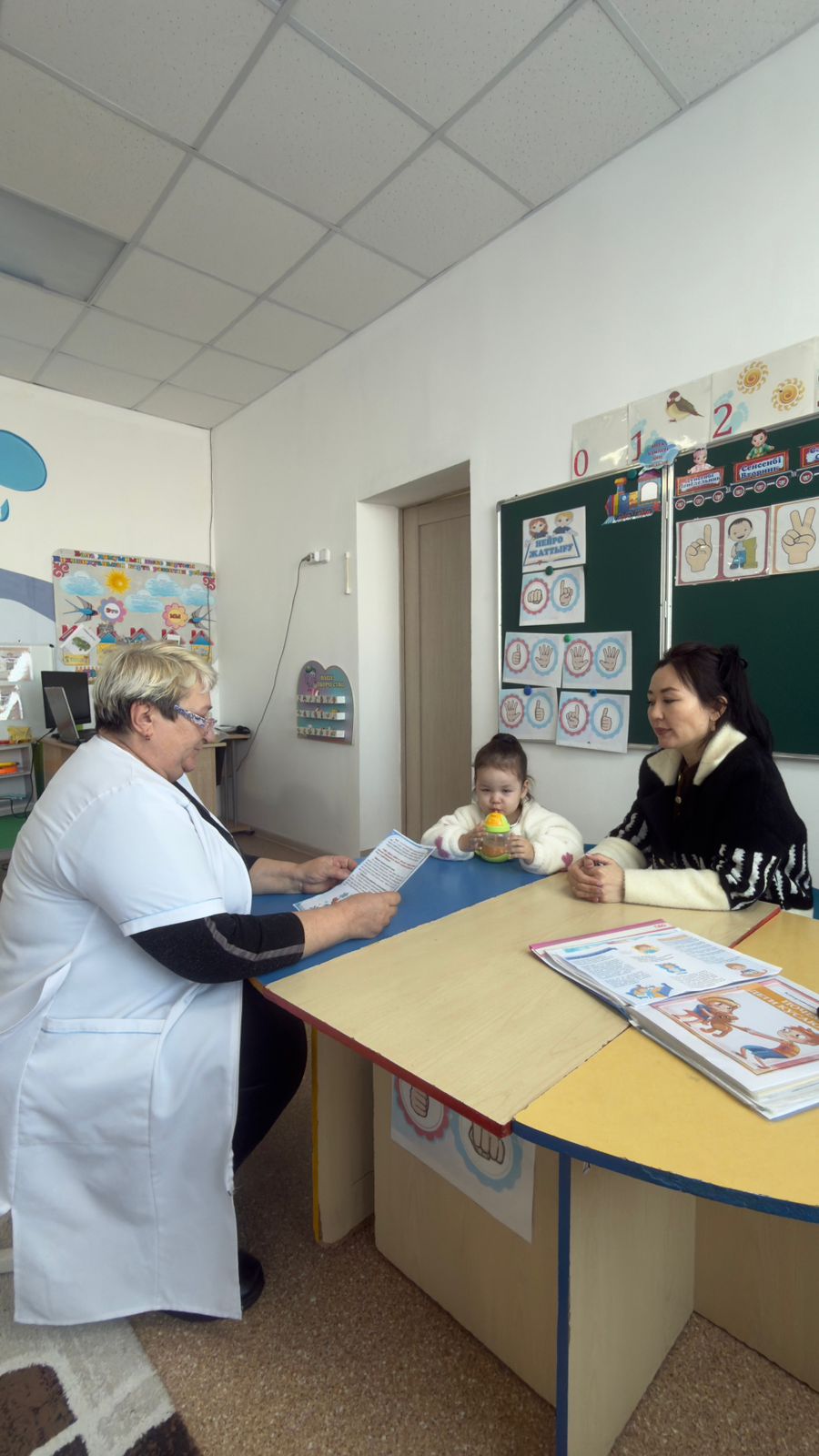 WhatsApp Image 2026 01 19 at 14.40.52