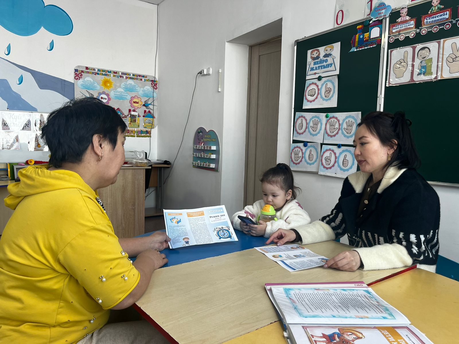 WhatsApp Image 2026 01 19 at 14.40.53