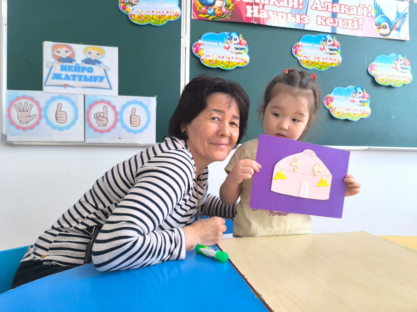 WhatsApp Image 2026 03 19 at 11.35.28