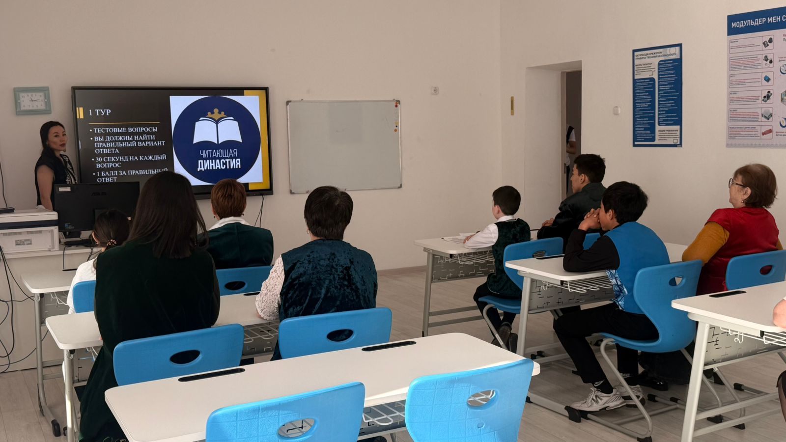 WhatsApp Image 2026 03 19 at 16.00.08 1